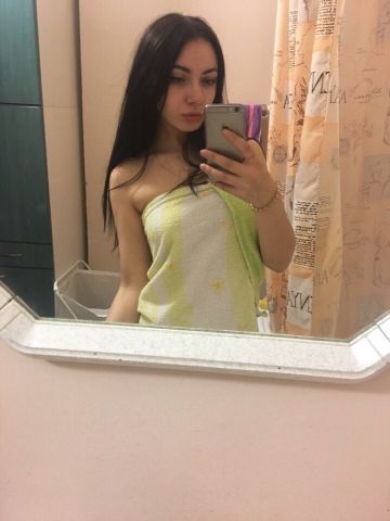 Юхима